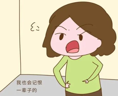记仇的人到底可怕到什么程度？你身边有记仇的人吗？