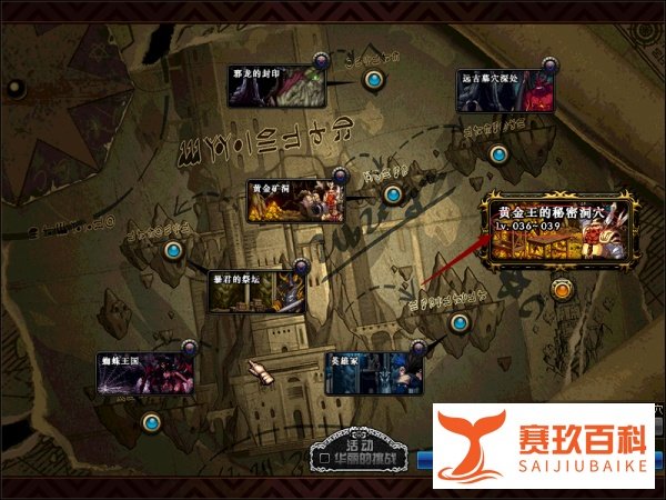 dnf副职业控偶师怎么赚钱