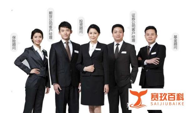 2022年五一劳动节股市休市安排