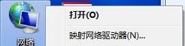 dnf登录不能输入密码怎么办