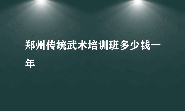 银行千人工程是什么