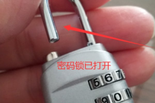 3位滚轮密码锁咋开图解是什么啊?