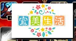 S4荒漠屠夫雷克顿鳄鱼天赋加点图