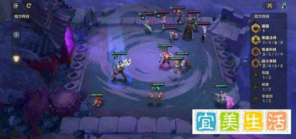 【金铲铲丨双城传说】必过暮光挑战,造物之主篇!