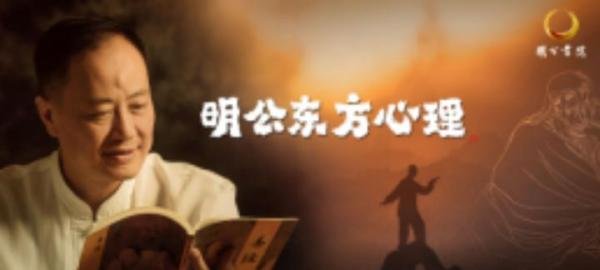 “愿有来生，不再创业”？精锐教育卖惨背后真相！