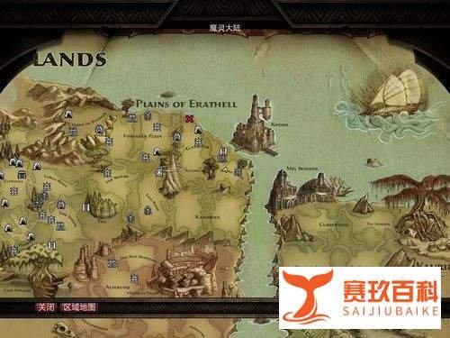 《阿玛拉王国：惩罚》紫色石中剑获得全过程攻略