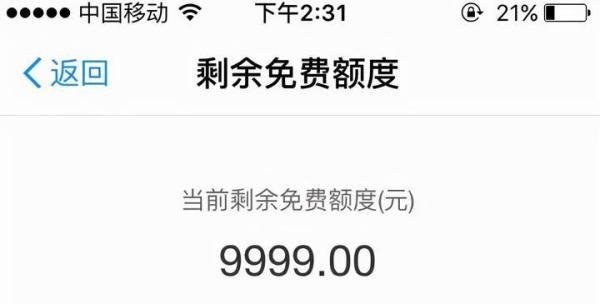 别慌！微信、支付宝新规3月1日上线：有影响，但影响没那么大