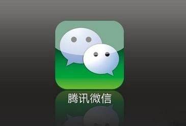 微信上送牛股是真的吗？