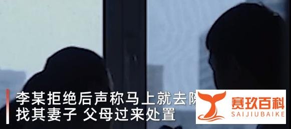 “不要钱，要身子，一周5次！”