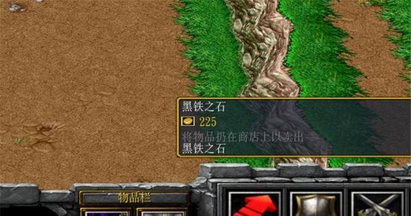 三国大战1.0正式版攻略,前期开局怎么玩