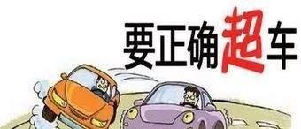 10月1日起，堪称“最严”驾考新规实施，就问要驾考的你怕不怕？