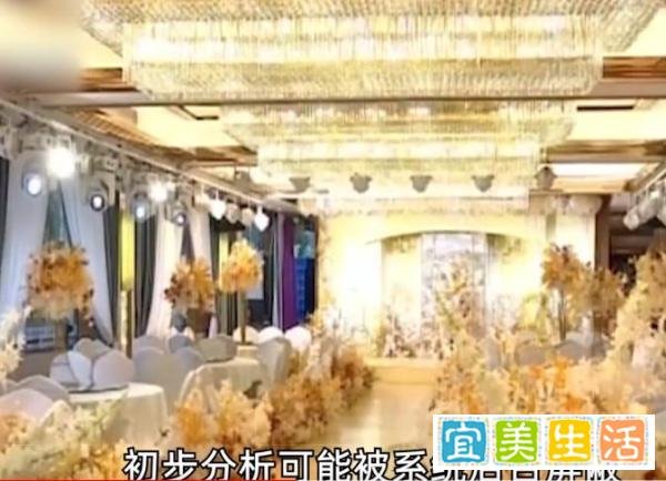 如何看待嫁女短信被联通屏蔽，多位亲友未出席？