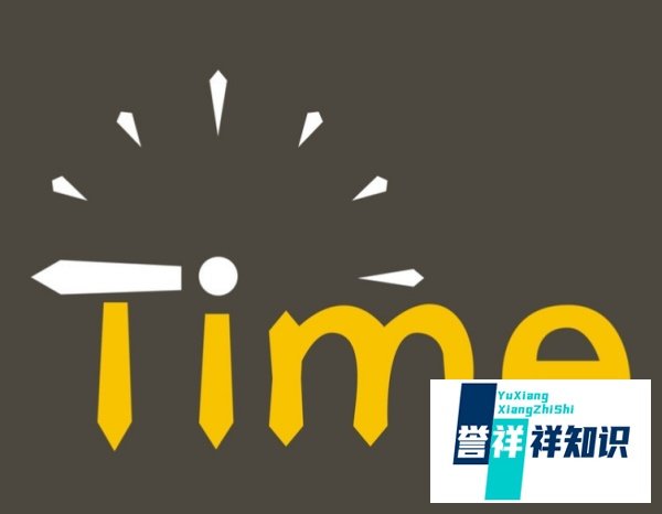 余额宝二代与余额宝有什么区别呢?哪一个好呢?