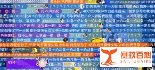 花28万只为炒作？10万块见一面的乔碧萝殿下，58岁萝莉主播，凉了