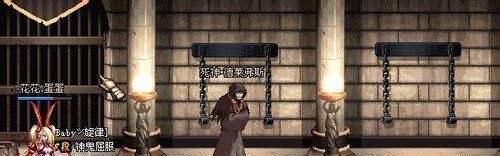 dnf冰结师觉醒任务攻略