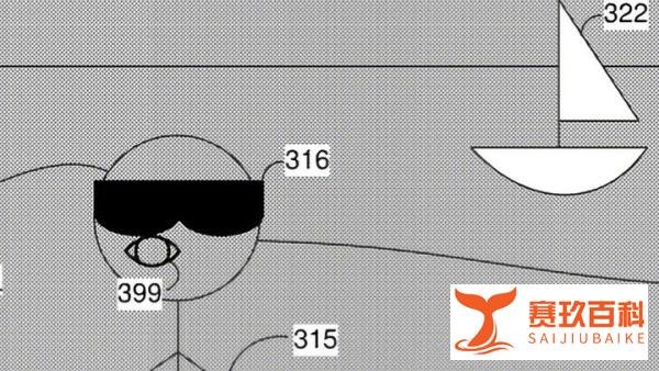 苹果新专利曝光:Vision Pro 跨界变身智能太阳镜,多场景自动调光