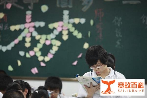 今年高考新动向：北京取消外语口试，江苏综评政策出炉！