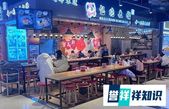实探！北京堂食不再查核酸，有火锅店重现等位场景
