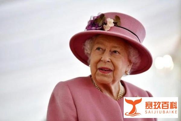 英国女王不再是这国元首了 这是咋情况？