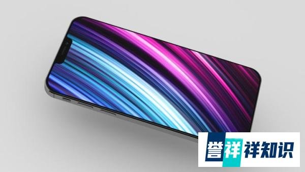 应用日报 | iPhone 12 或于 10 月 13 日发布，京东上架京造笔记本