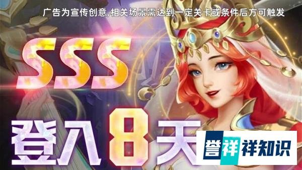 出击英雄岛T0最强阵容搭配，英雄强度排行榜 + 最新礼包兑换码