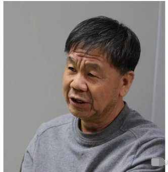 亲属吃空饷被处分他竟四处告状这人是谁？
