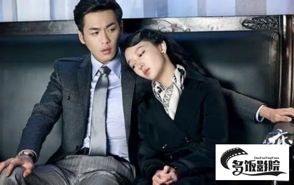 《麻雀》剧中所有人的结局分别是什么呢？
