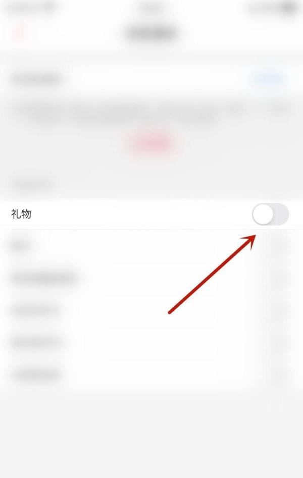 冒险岛火炮手加点
