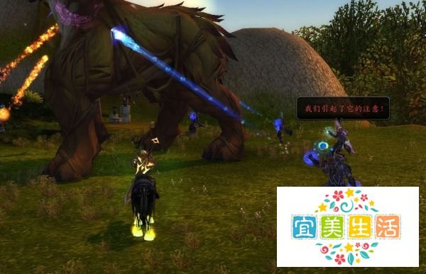 [魔兽世界][杂草清理者]成就怎么做