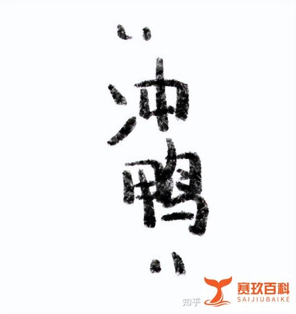 回国吗？中国入境政策调整为5+3！取消入境航班熔断机制！