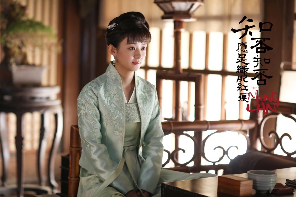 《知否》中，明兰婚后齐衡大哭，他们不能在一起的原因是什么？