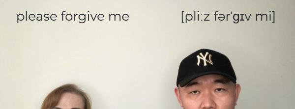 please forgive me什么意思