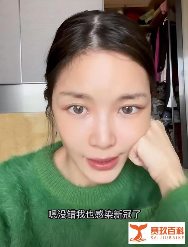 杜淳妻女感染新冠!女儿高烧40°活蹦乱跳,王灿阳了没感觉还工作