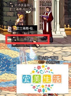 dnf灿烂的宇宙灵魂有什么用？