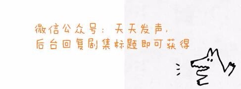 乘风破浪百度云