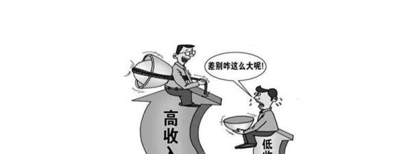余额宝二代值得购买吗
