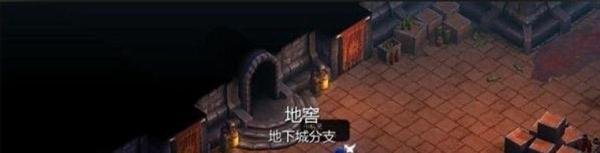 魔法对抗打不开怎么办