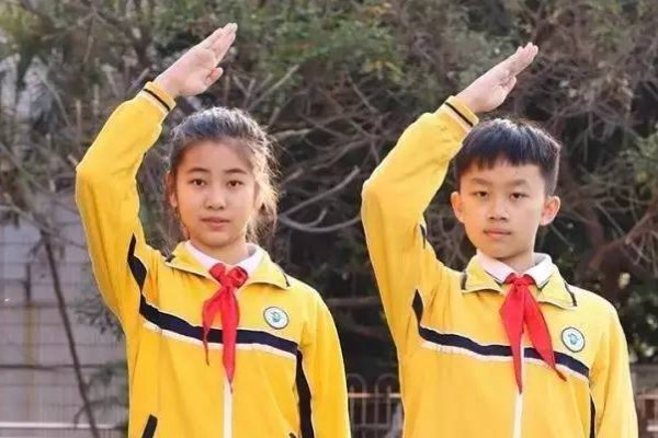 少先队什么时候正式改名为“中国少年先锋队”?