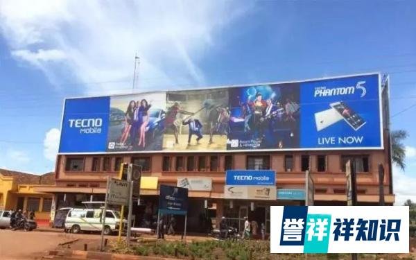 首批非洲智能机：这家中国企业是怎么拿下非洲过半手机市场份额？