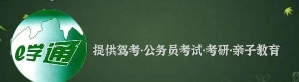告别健康码