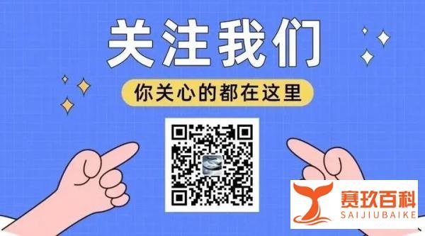汽车后备箱又被塞满!常回家看看,再回家可能2025年,至少还有86天!