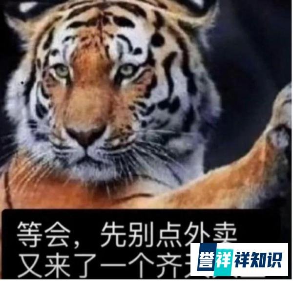 《魔兽世界》正式服坐骑收集指南——艾特洛之魂，艾特洛之魂获取