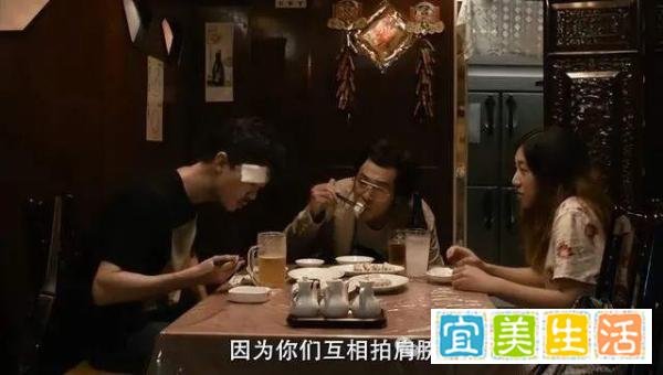 《热辣滚烫》原型《百元之恋》讲了一个什么样的故事？