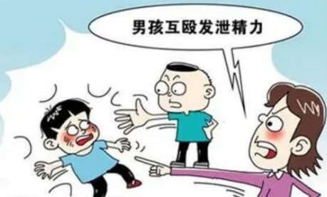 学校规则英语10条是什么？