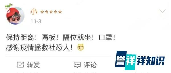 大学19级学生的痛...谁懂？！