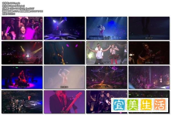 郑秀文 Love Mi 世界巡回演唱会香港站2009《ISO 44G》