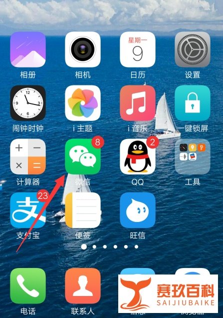 怎么预约格力口罩，预约入口在哪？
