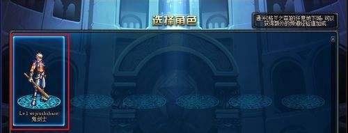 简单百宝箱dnf双开
