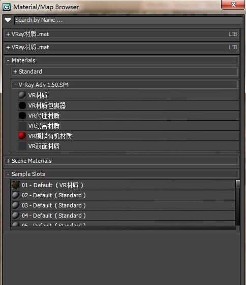 3D茶镜怎么调啊