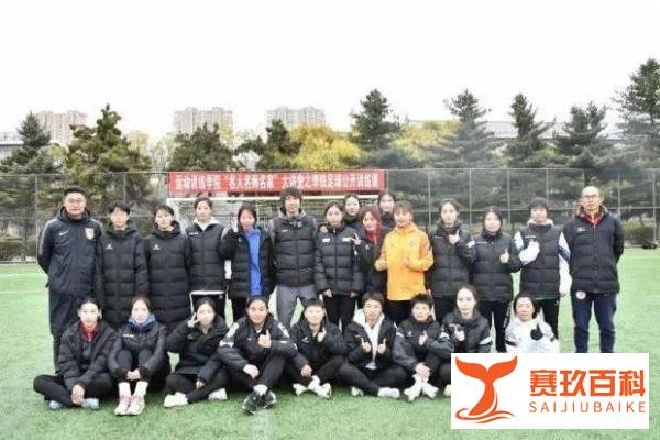 国足原主教练李铁涉嫌严重违法被查，此前曾发博纪念“痛快青春”